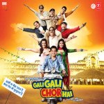 Gali Gali Chor Hai - Amit Gupta Song Download